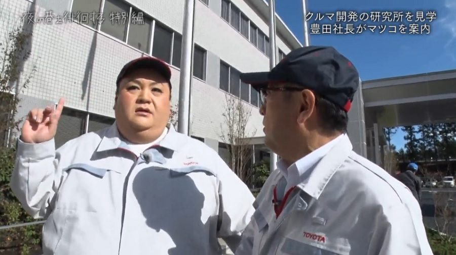 テレ朝POST » モータージャーナリストも驚いた！『夜の巷を徘徊する 