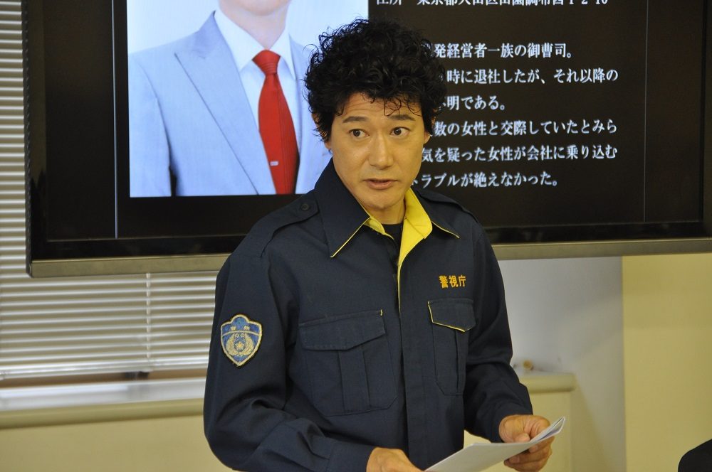 テレ朝post 俳優 矢野浩二が語る 警視庁 捜査一課長 の魅力とお決まりシーンの裏側