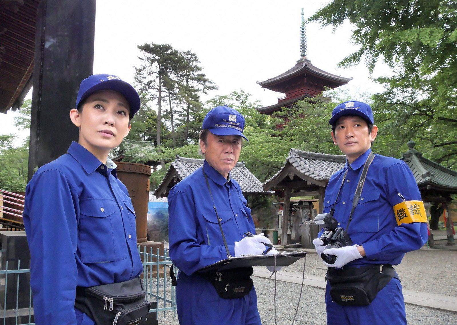 テレ朝POST » 人材派遣会社社員が次々と矢で…。デジタル鑑識と