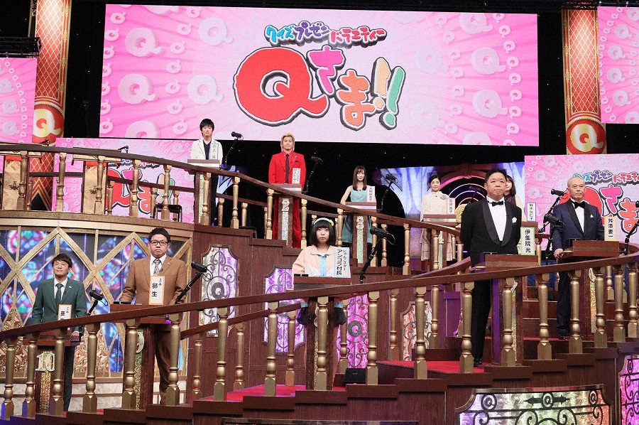 テレ朝POST » にゃんこスター、ミキ、ゆりやんらが登場！『Qさま!!』3時間SPで2017年を総括