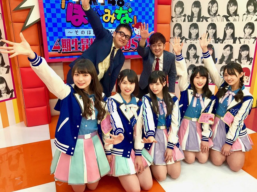 テレ朝POST » HKT48の4期生お披露目！尊敬するのは指原莉乃か田中菜津美か？まさかの本人登場