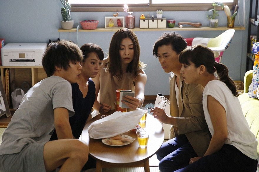 テレ朝POST » ヒモ男・窪田正孝、恋人・川口春奈を歓喜から“奈落の底