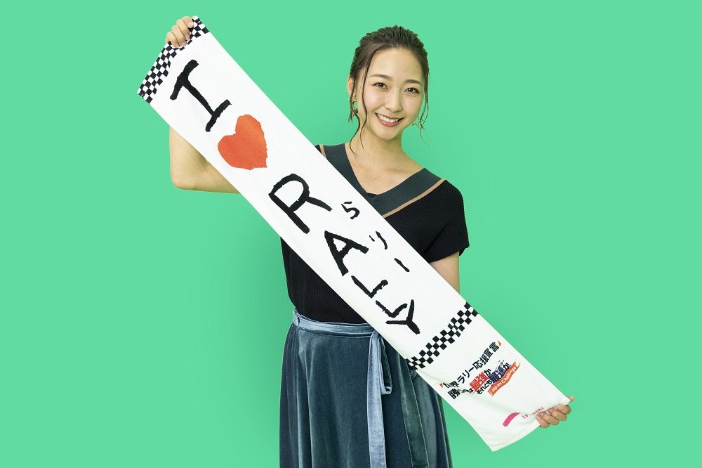 テレ朝post 畠山愛理 レイザーラモンrgの息子を キャスター として絶賛 愛が素晴らしい テレ朝post 畠山愛理 レイザーラモンrgの息子を キャスター として絶賛 愛が素晴らしい