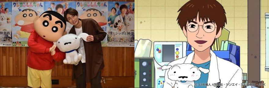 アニメ,クレヨンしんちゃん,番組情報