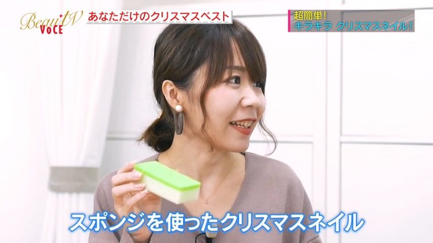 テレ朝post ほぼ100均ネイル で話題のしずくが伝授 ラメが綺麗に見える重ね方