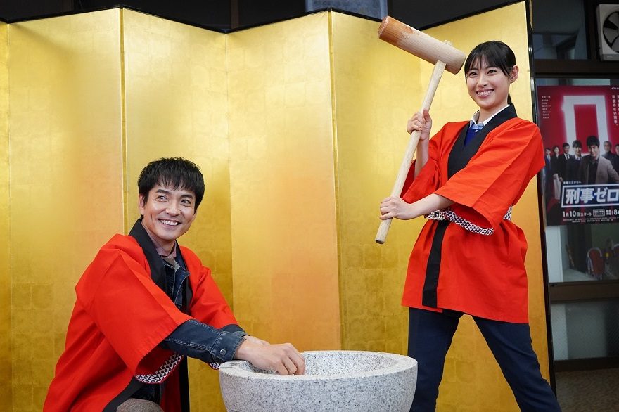 Amazon.co.jp: 刑事ゼロ DVD-BOX : 沢村一樹, 瀧本美織, 寺島 進