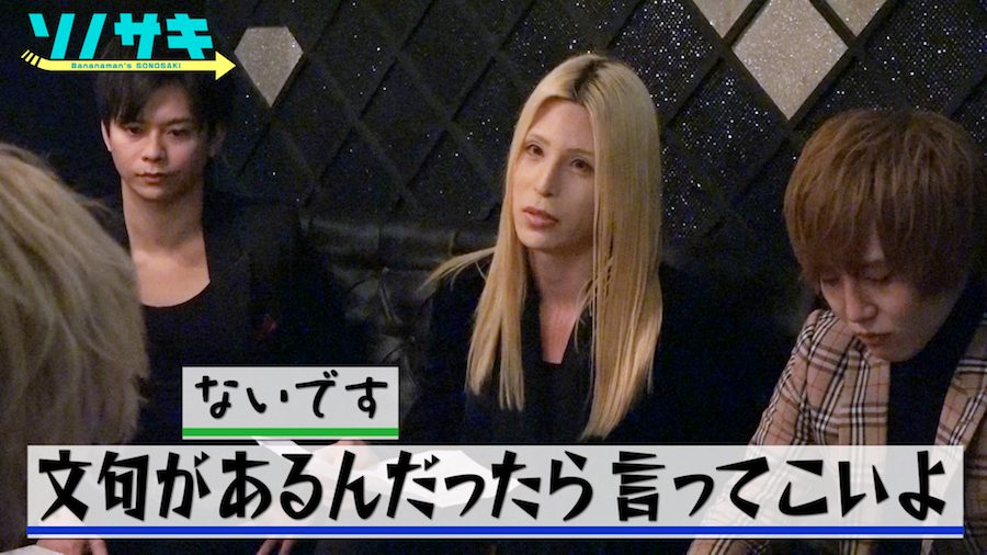 テレ朝post 和田アキ子も注目する ローランドの新店舗計画がついに始動 後輩に激怒した理由とは テレ朝post 和田アキ子も注目する ローランドの新店舗計画がついに始動 後輩に激怒した理由とは