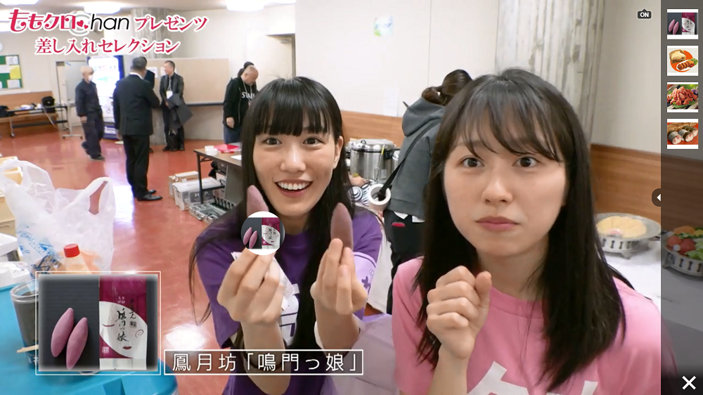 テレ朝post 動画内の 食べ物 に触れると ももクロが興奮した 差し入れ が味わえるsp動画公開