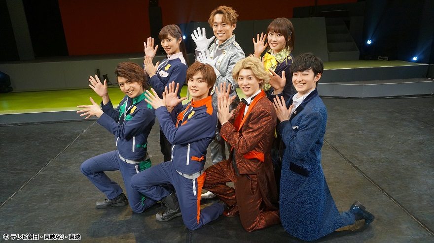 ルパパト リュウソウジャー　キュウレンジャー　カード類　まとめ売り　キャスト テレ朝POST » ルパパト出演者が『リュウソウジャー』のエンディング