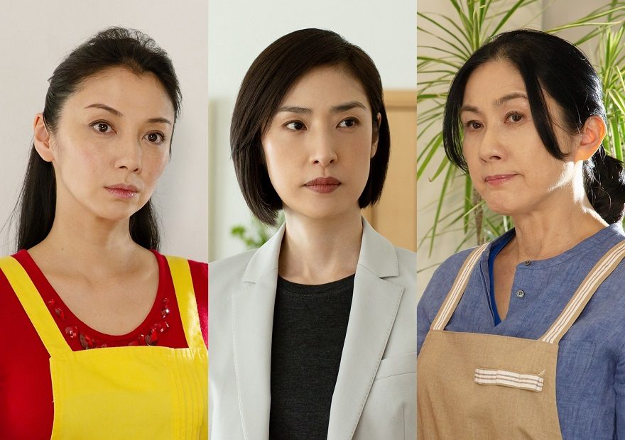 テレ朝post 有希子 天海祐希 初の単独 自宅 取り調べ 国分佐智子の4年ぶりドラマ出演も
