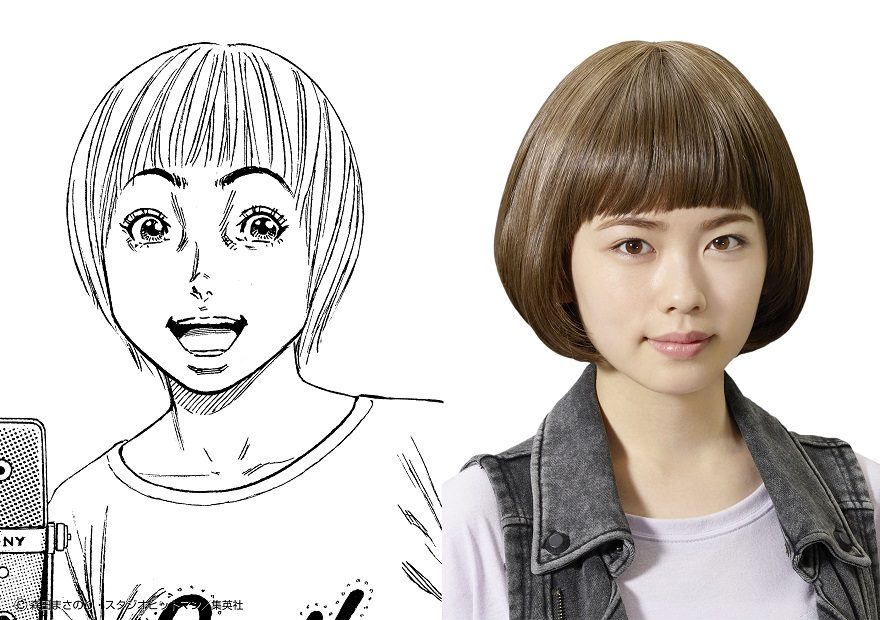 テレ朝POST » 小芝風花、ドラマ『べしゃり暮らし』ヒロインに