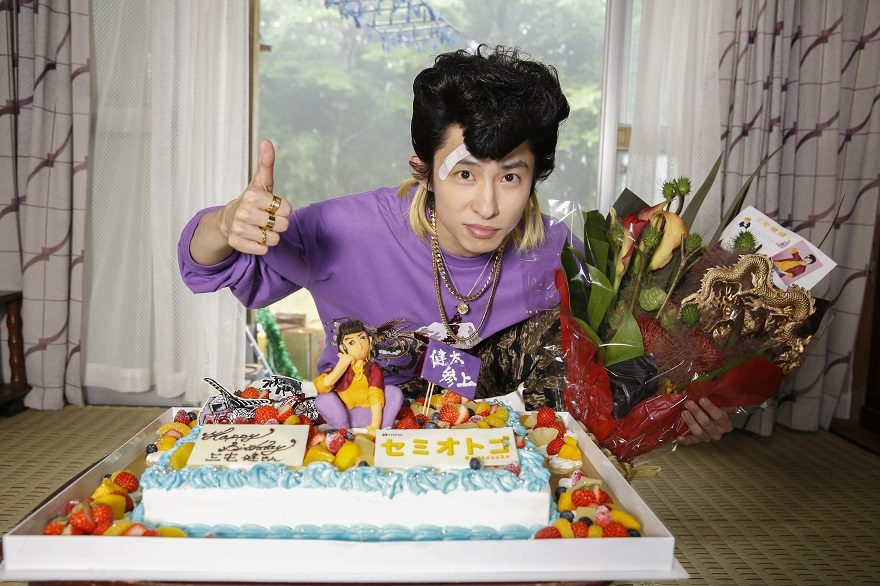 テレ朝post 三宅健 40歳に 二度目の成人式 を迎え 襟元正してやっていきたい