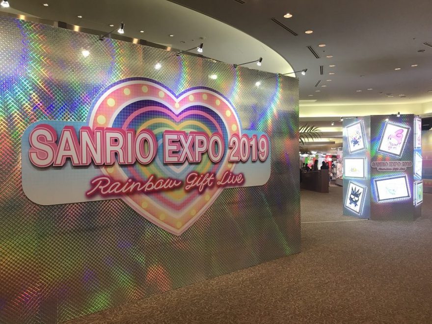 テレ朝post 人気急上昇キャラ コラボグッズなど勢ぞろい Sanrio Expo 19