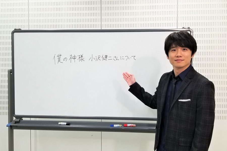 テレ朝post 風間俊介 憧れの人 小沢健二の魅力を 講義 常に音楽と文学がコラボレーションしている