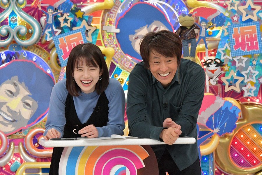 テレ朝post 弘中綾香アナも爆笑 ふれあい旅 第9弾 今年も ホリケンワールド 全開