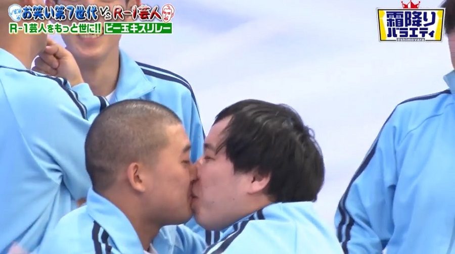 テレ朝post 霜降り明星 せいや 四千頭身 後藤がキス R 1芸人 との対決で珍場面続出
