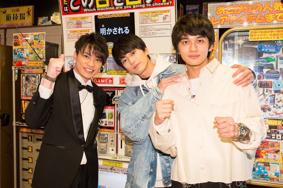 北村 キスマイ