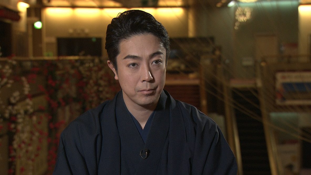 onoekikunosuke.jpg
