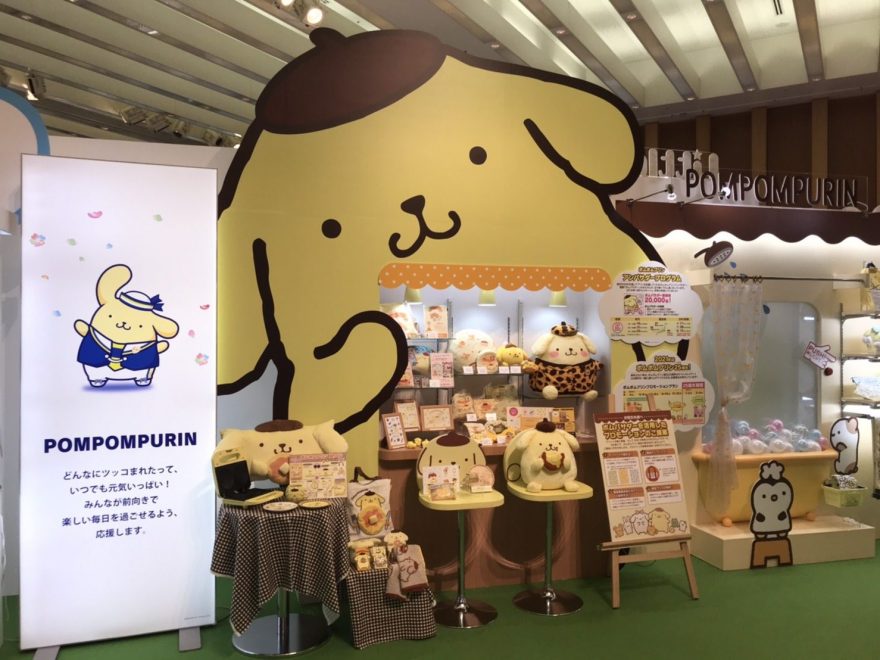 テレ朝post サンリオのキャラクター 今年も多方面にコラボを展開 Sanrio Expo で発表