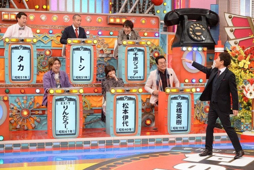 テレ朝POST » 浜田雅功「番組つぶすつもりか！」クイズ番組で放送