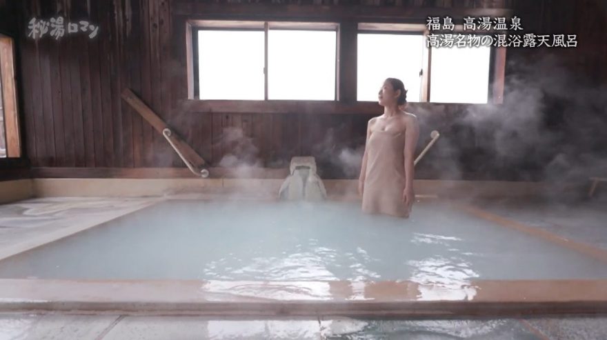 混浴風呂 混浴風呂のある人気の温泉宿ランキングTOP10 【楽天トラベル】