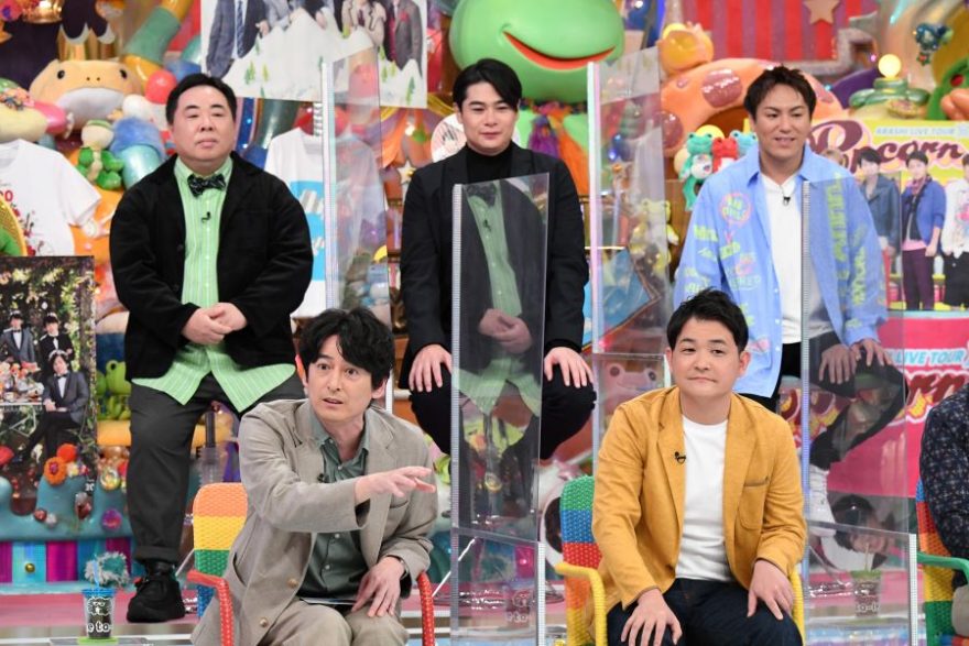 テレ朝POST » 「嵐大好きおじさん」ついに放送！塚地武雅、ウルウルし