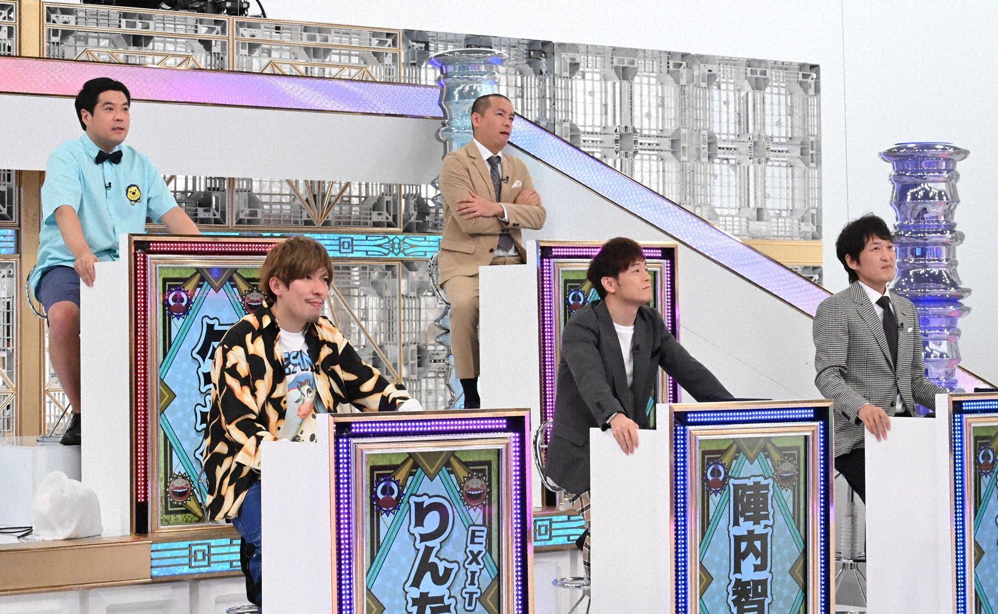 テレ朝post タカトシ タカ 頭を悩ませヒント出すも ダレノガレ明美 漢字が読めない とクレーム