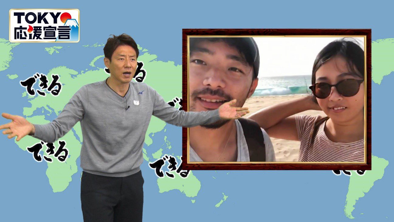 印刷可能 松岡修造 壁紙 無料のhd壁紙