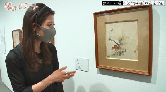 アート,アナウンサーズ,テレ朝動画