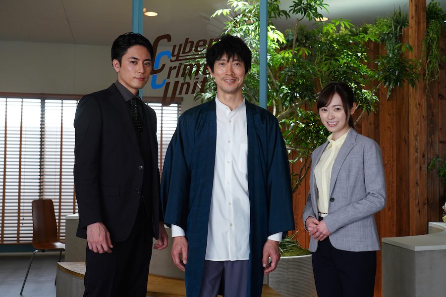 テレ朝post 佐々木蔵之介主演 新ドラマ Ip サイバー捜査班 誕生 福原遥 間宮祥太朗と三つ巴の人間模様