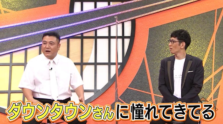 テレ朝post アンタッチャブル サンドウィッチマン ナイツ 立ち位置 からわかるコンビの個性と歴史