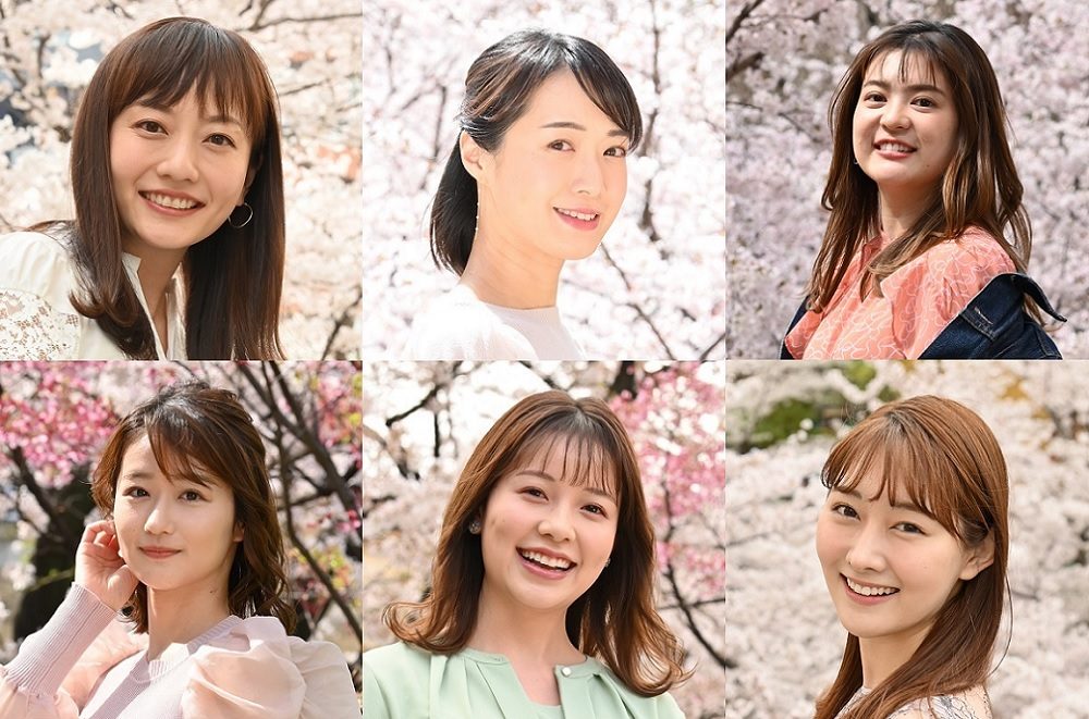 テレ朝POST » テレビ朝日女性アナ、桜をバックに爽やかな1枚！“春のSP