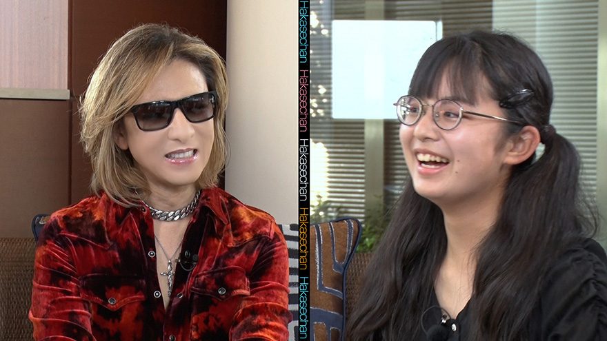 テレ朝POST » “X JAPAN博士ちゃん”、YOSHIKIとサプライズ対面！「人生