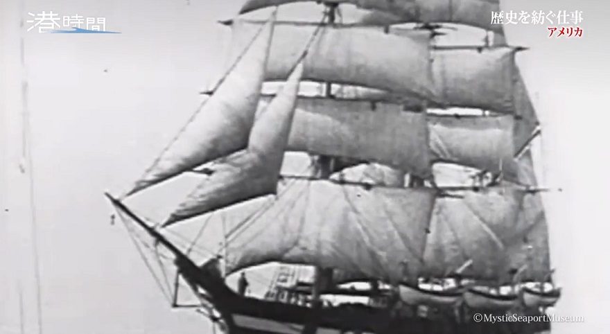 代々の船主がみな幸せになった「幸運の船」、180年の時を経て美しく蘇る！