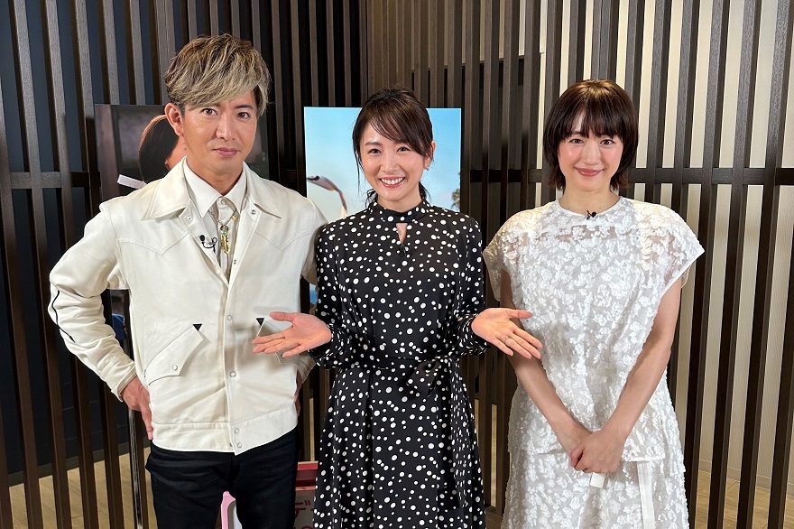 世界にひとつ】高島彩 めざましテレビ ボーリング 球｜アイドル