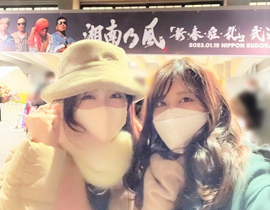 新井恵理那、斎藤ちはるアナと湘南乃風のライブに大興奮！「日本のレゲエは熱かった」
