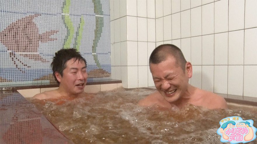 U字工事・益子、入浴中に相方・福田への不満爆発！「くすぐってくる」