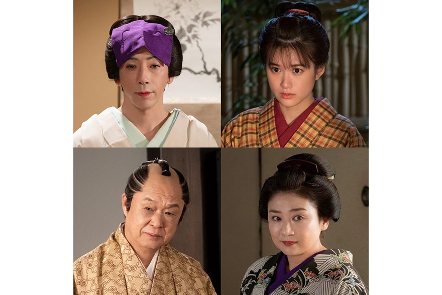 テレ朝POST » 年末放送の東山紀之主演『必殺仕事人』に4人の豪華ゲスト