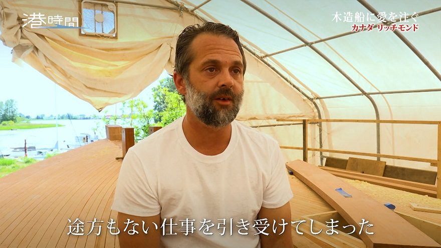 「途方もない仕事を引受けてしまった」カナダ・リッチモンドで“歴史の遺物”を修復する男性