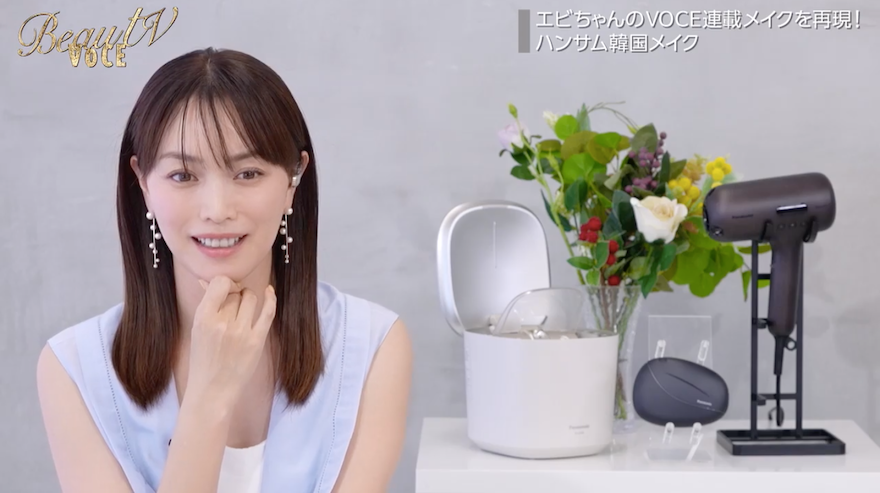 エビちゃんの“ハンサム韓国メイク”を再現！本人もうっとり「何度見ても素敵なメイク」