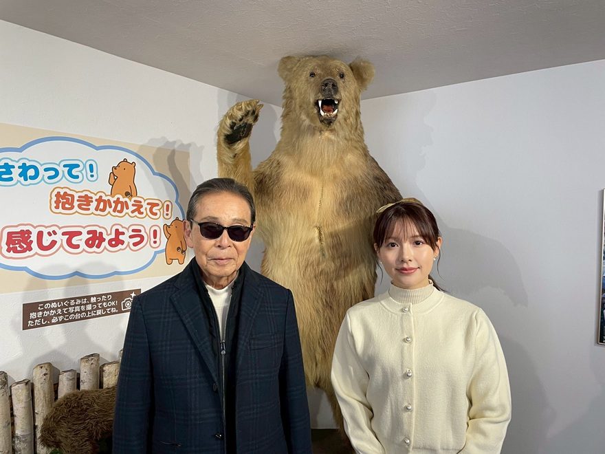 タモリ、北海道でクマの生態・歴史・対策最前線を現地取材<『タモリステーション』緊急総力特集>