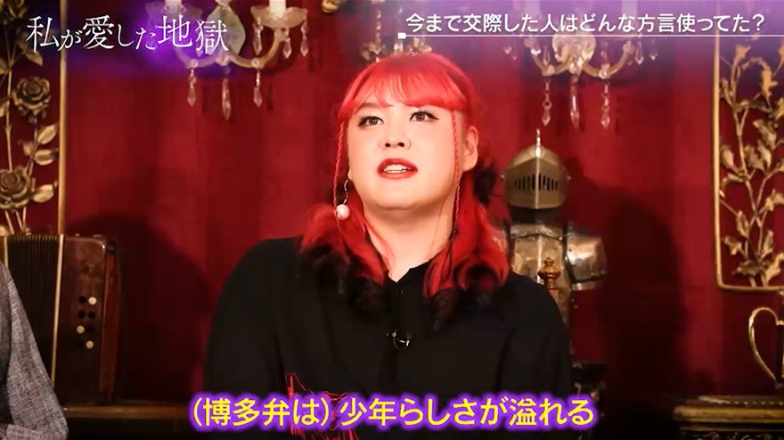 バラエティ,バラバラ大作戦