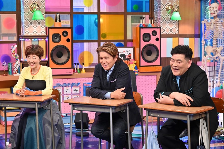 ヒロミ、「これこそテレビがやるべき番組」と大絶賛！“博士ちゃん”たちの今がスゴかった
