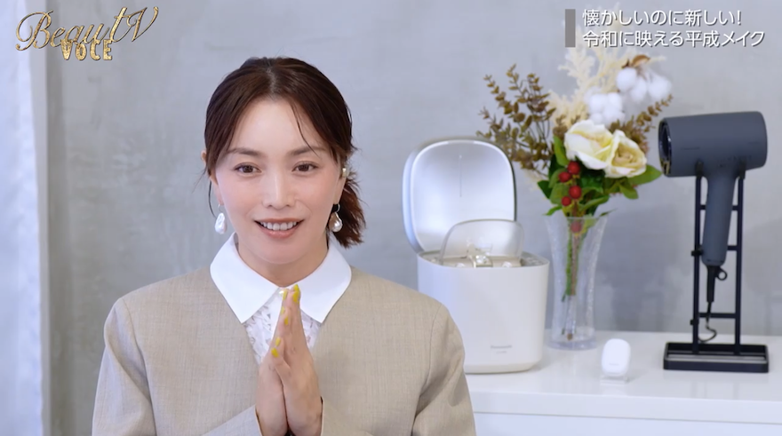 “あの頃”を思い出す平成メイクを令和版にアップデート!蛯原友里も大興奮「久々に平成メイク挑戦したくなっちゃった」
