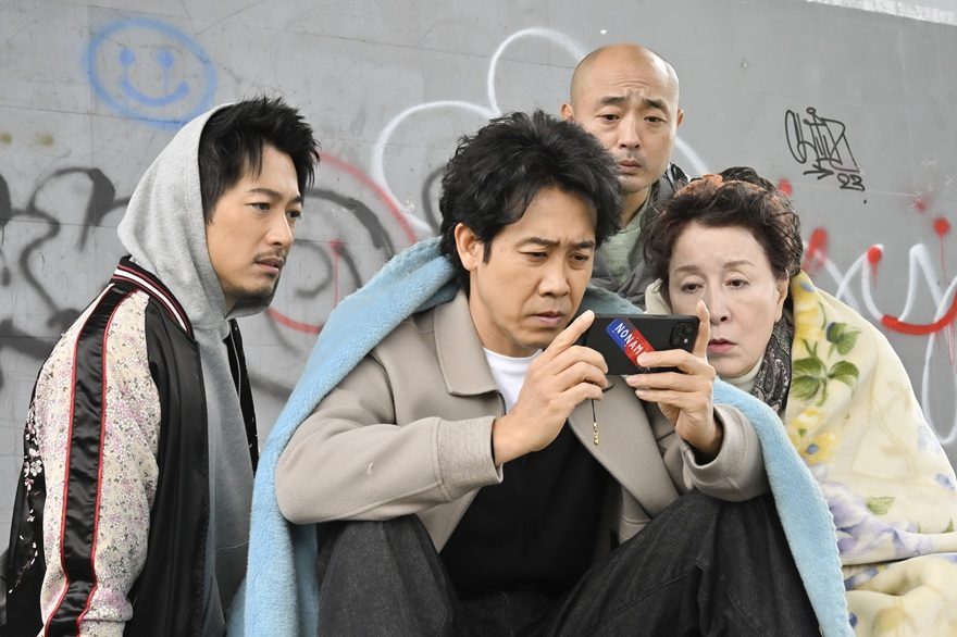 テレ朝POST » 『ちょっとだけエスパー』ついに最終回！脚本・野木