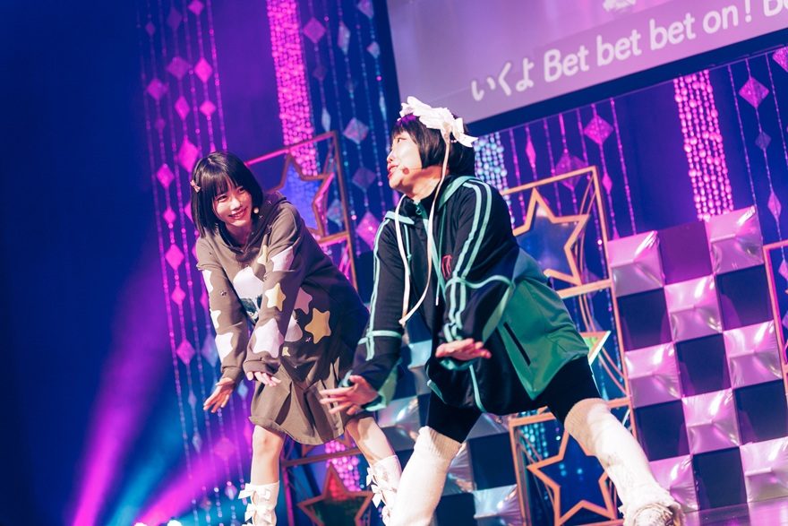 テレ朝POST » 『あのちゃんねる』番組イベント、大盛り上がりの内容を
