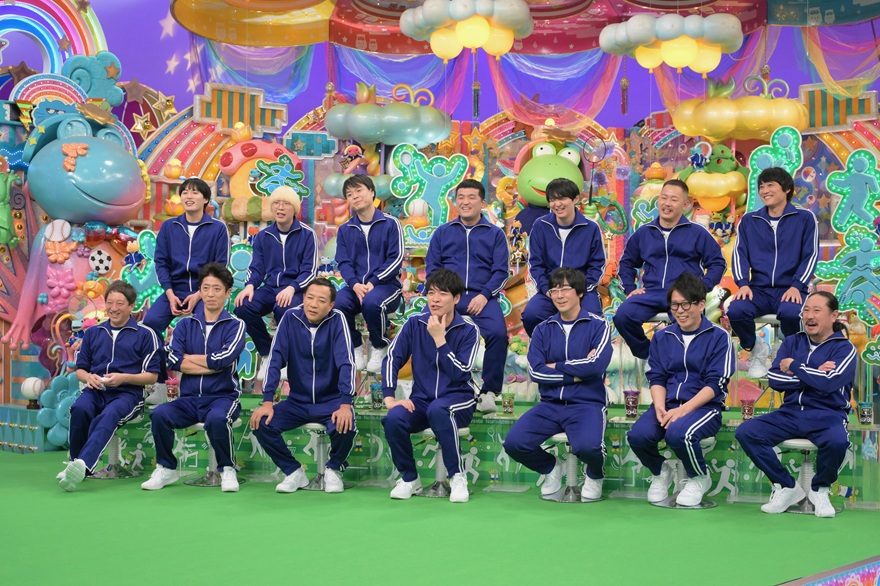 テレ朝POST » 『アメトーーク！』番組最長“6時間SP”に総勢約60名が