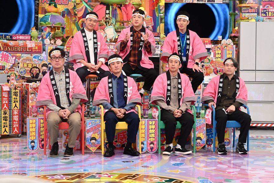 テレ朝POST » 『アメトーーク！』番組最長“6時間SP”に総勢約60名が