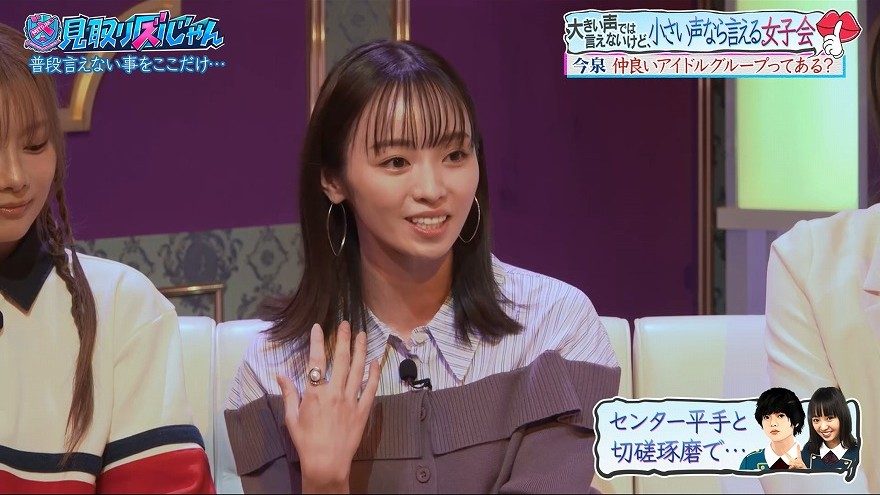 テレ朝POST » 元欅坂46・今泉佑唯、“絶対的センター”平手友梨奈と