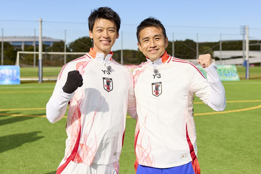 テレ朝POST » 竹内涼真、憧れの人物に“愛の告白”！豪華サッカー対決前